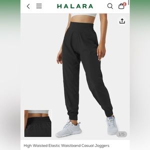 HALARA High Waisted Elastic Waistband Casual Jogger